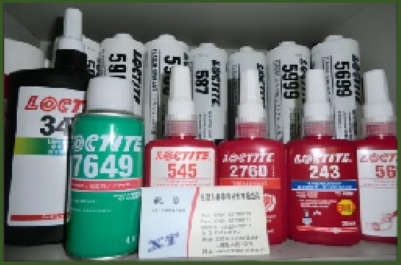 橡膠、塑料、膠黏劑、涂料、發(fā)泡材料測試